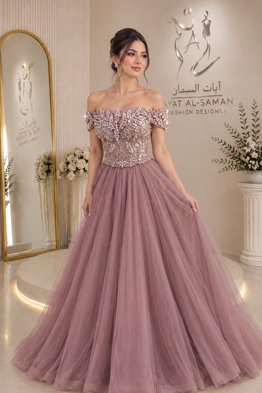 فستان الخطوبة